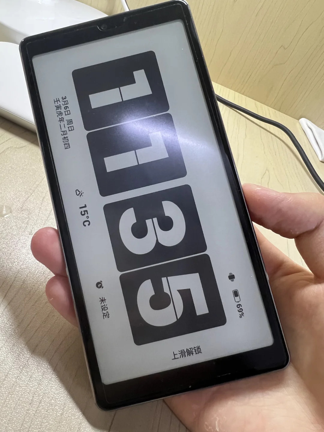 你是否真的需要一部电子阅读器