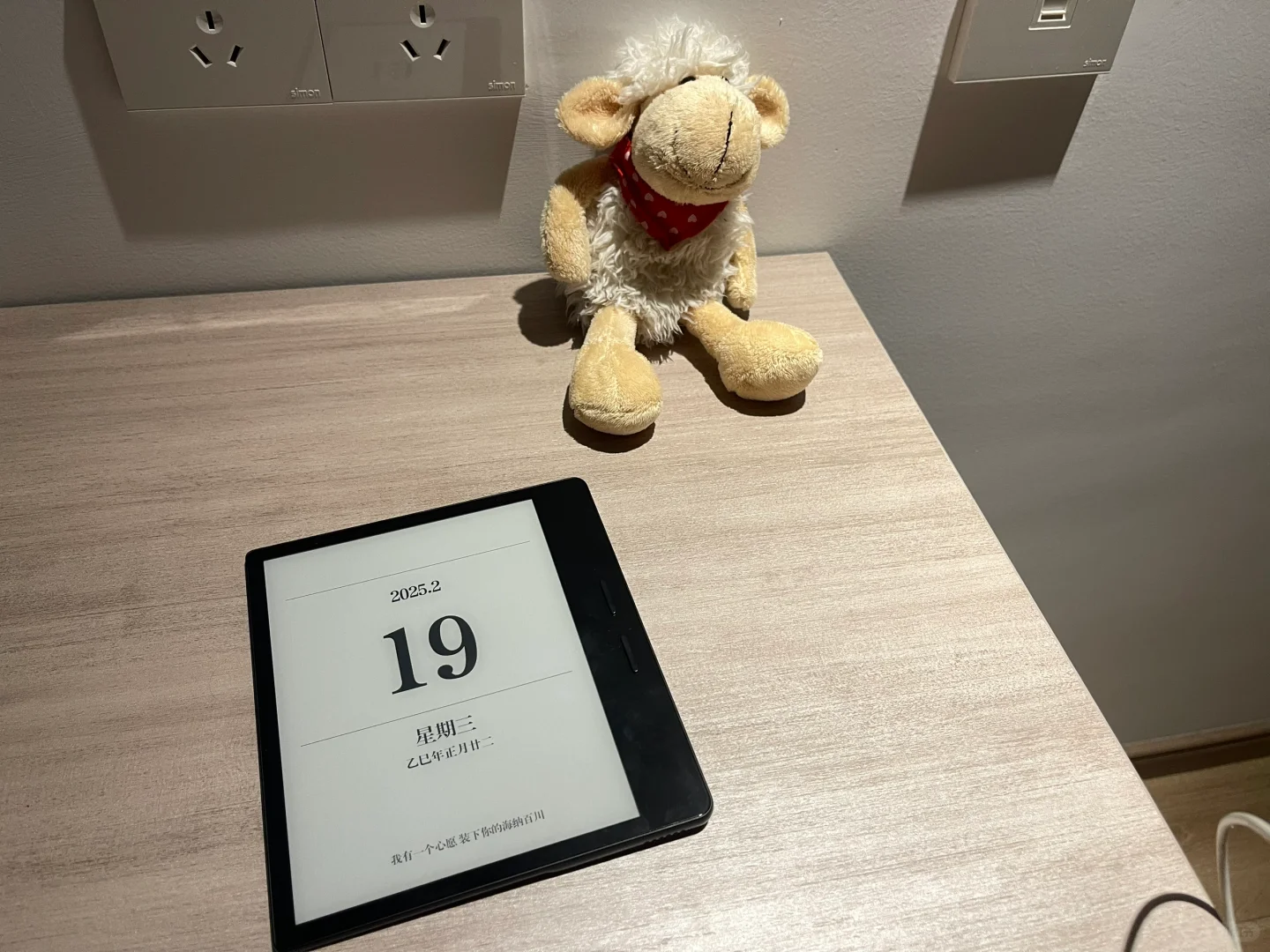 Kindle老粉实测👉国产阅读器真香❓leaf3&O4T