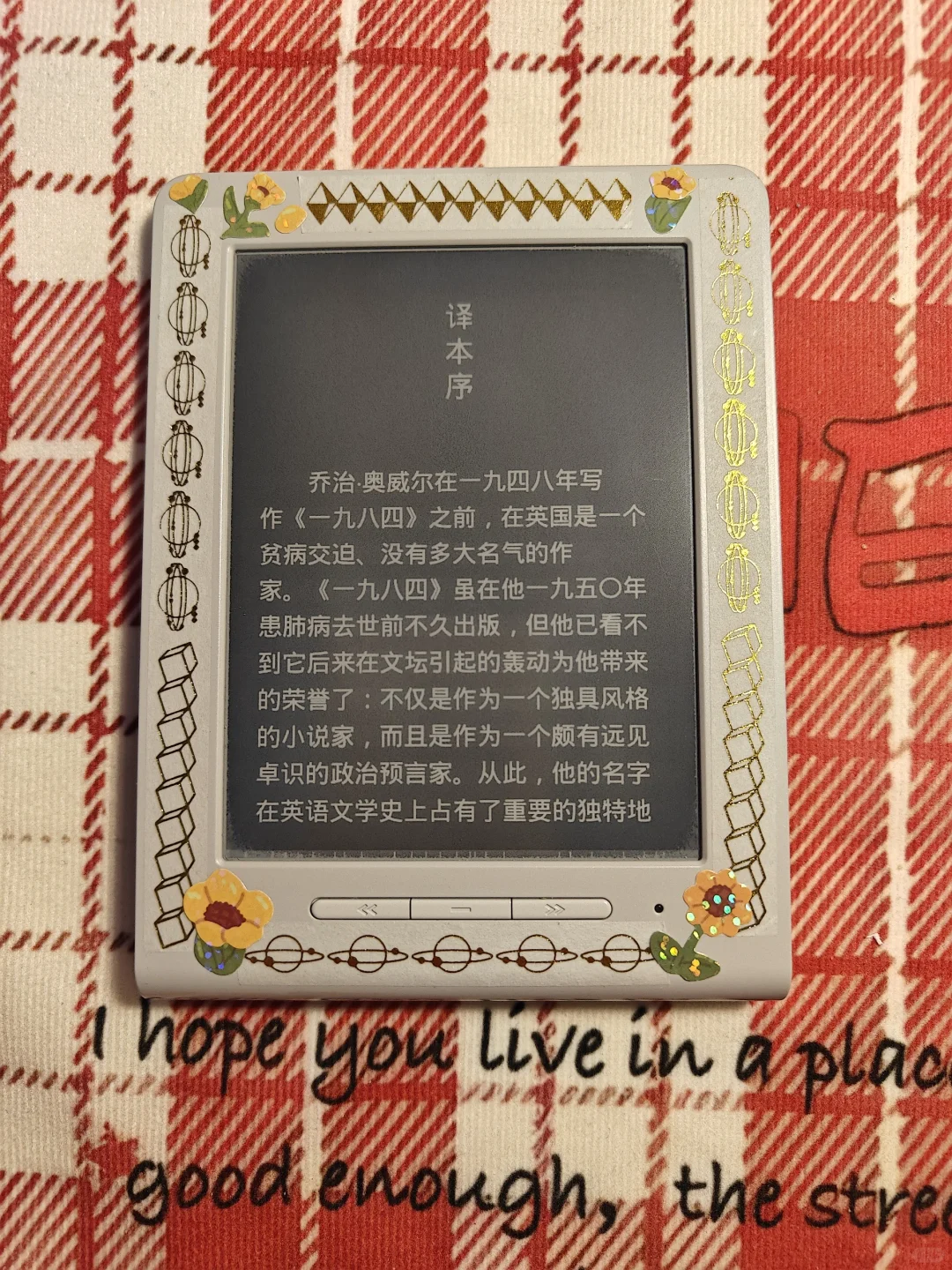 重新咕一下小鼻嘎叭