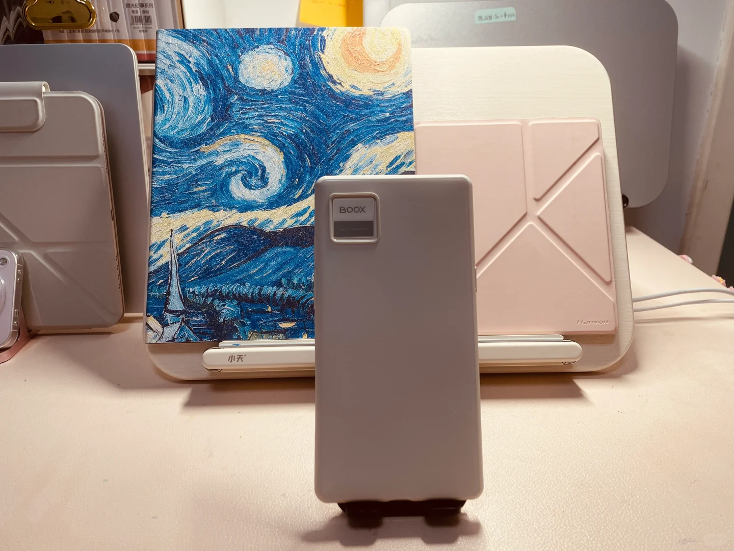 周六晚上，和我的阅读器们开个会