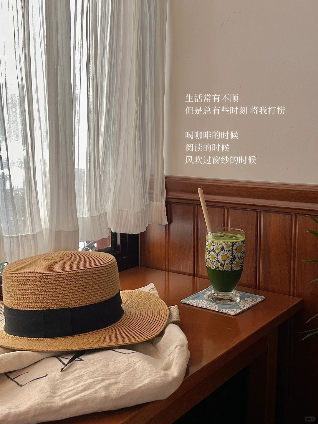 在船舱里 读旅行文学