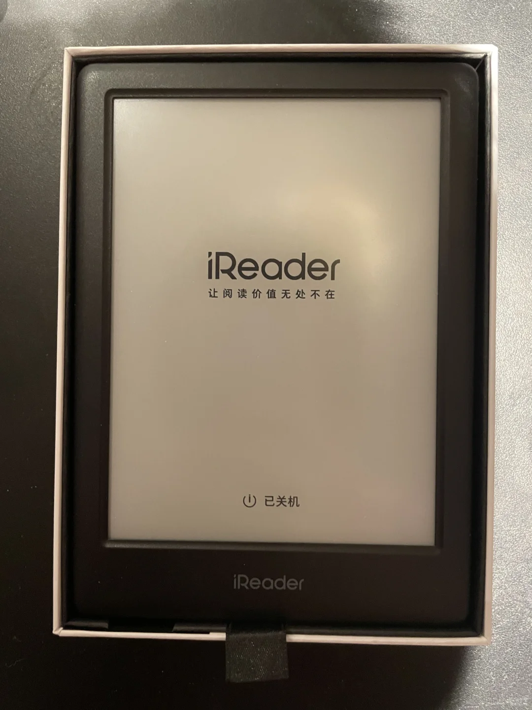 转一台掌阅iReader Light3 Turbo 九成新