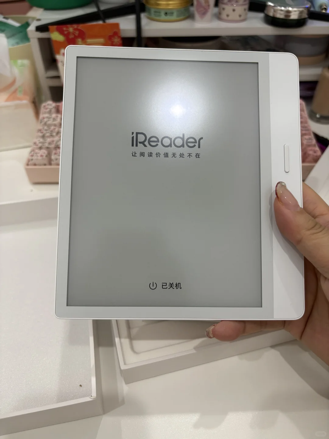掌阅ocean4后悔没早点用上