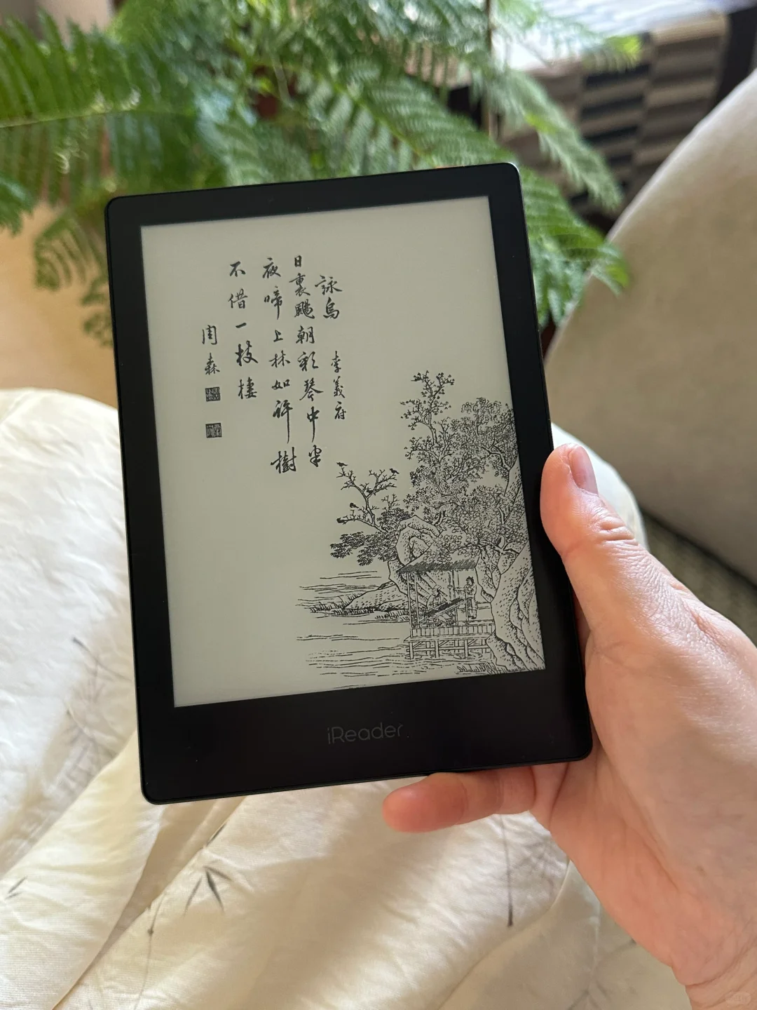 夏日治愈书单🌿电子书太太太快乐啦！！