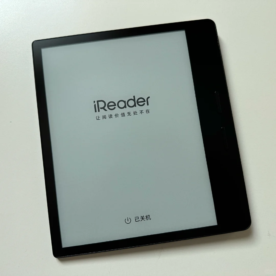 掌阅iReader Ocean 4 Turbo 开箱体验