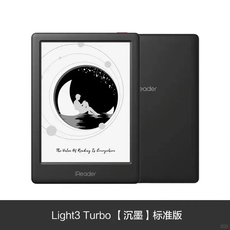 转一台掌阅iReader Light3 Turbo 九成新