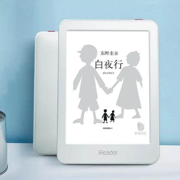 【推荐】实力与美貌并存的电子书！