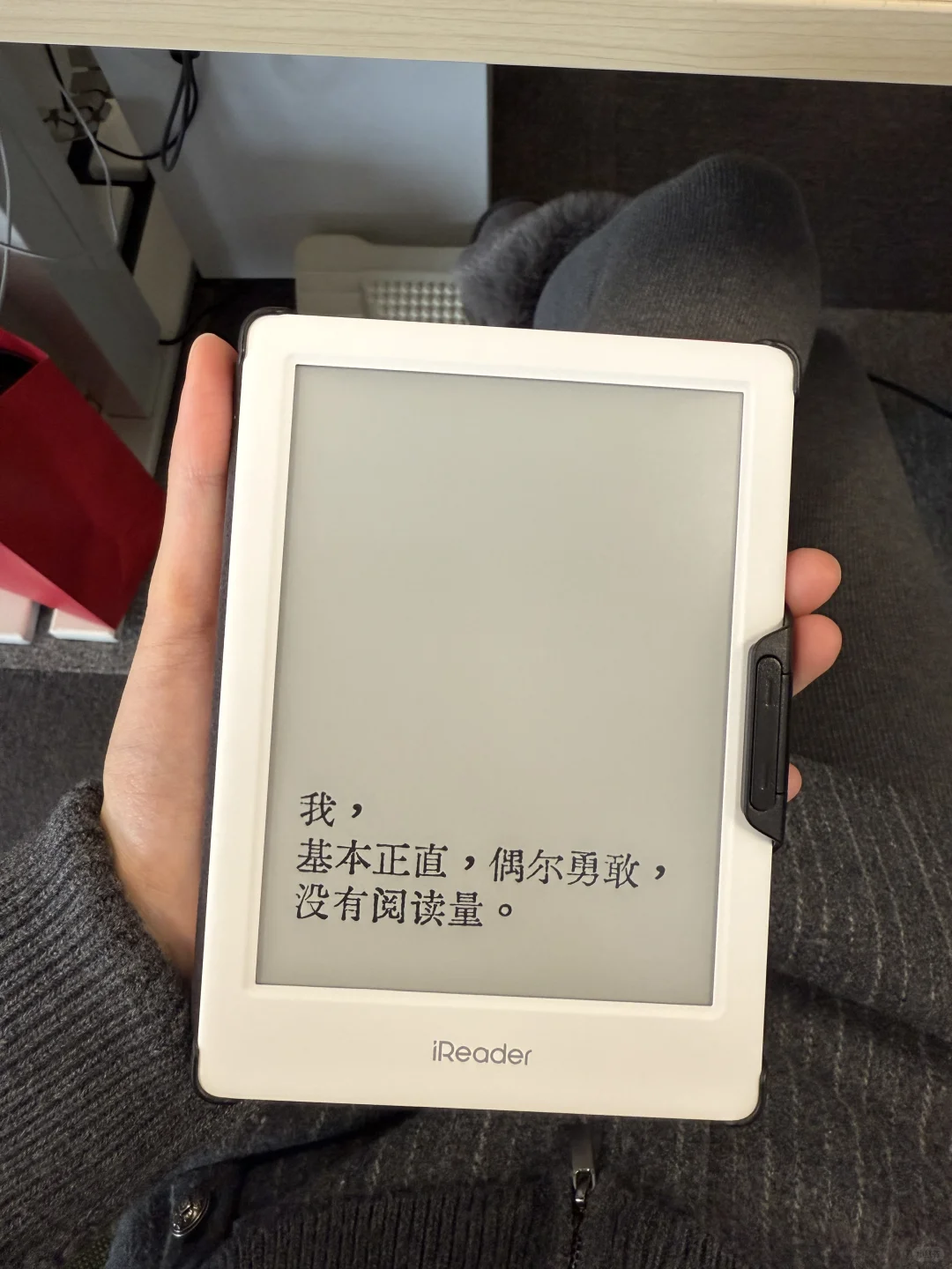 掌阅Neo2