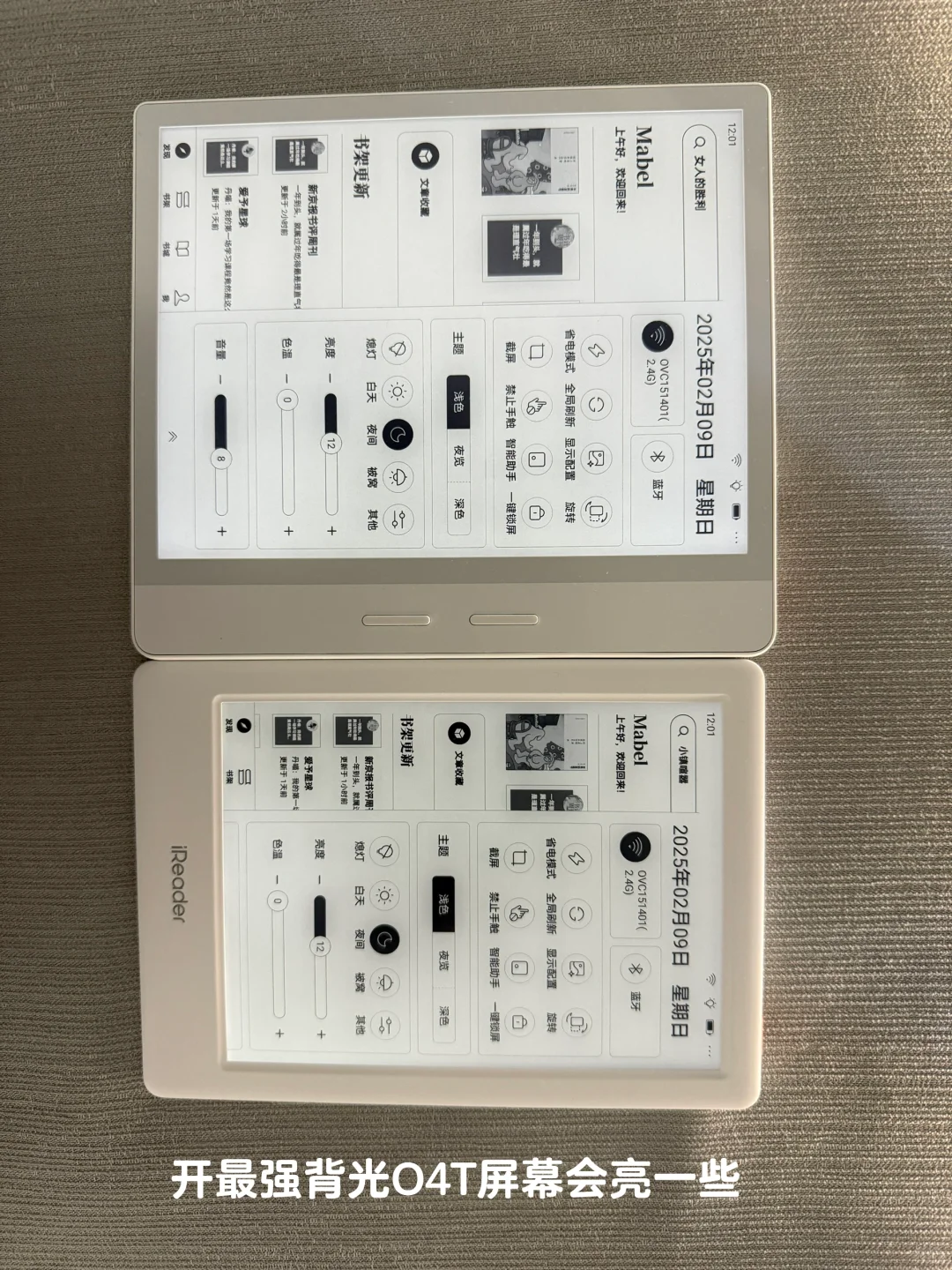本来冲着掌阅O4T下单的，最后留下了neo2