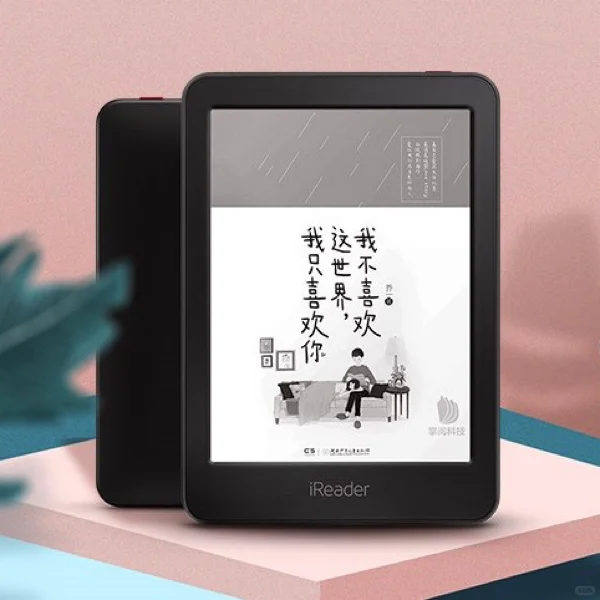 【推荐】实力与美貌并存的电子书！
