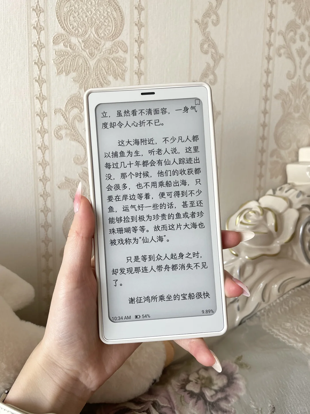 小白马到手及使用感受