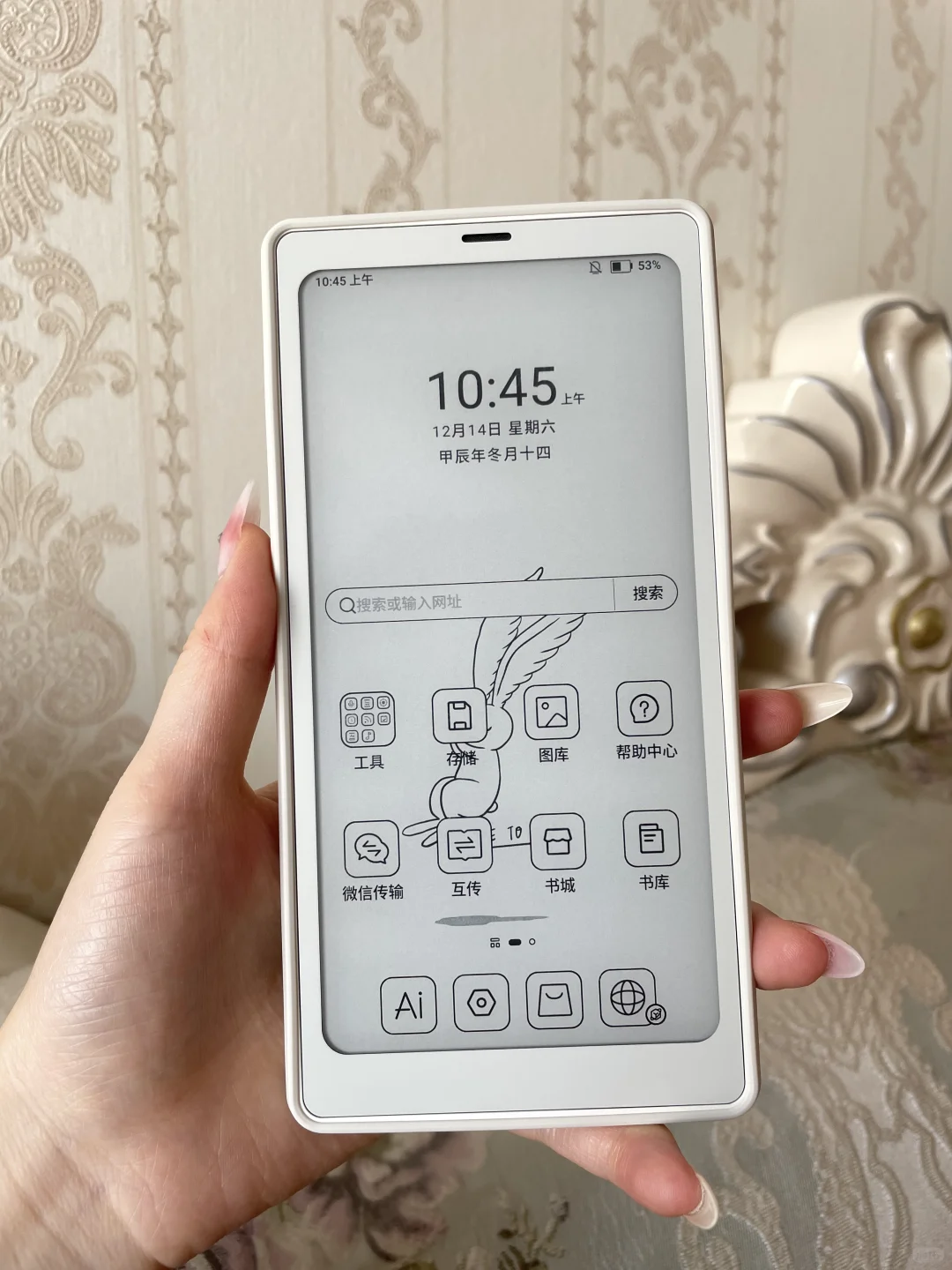 小白马到手及使用感受