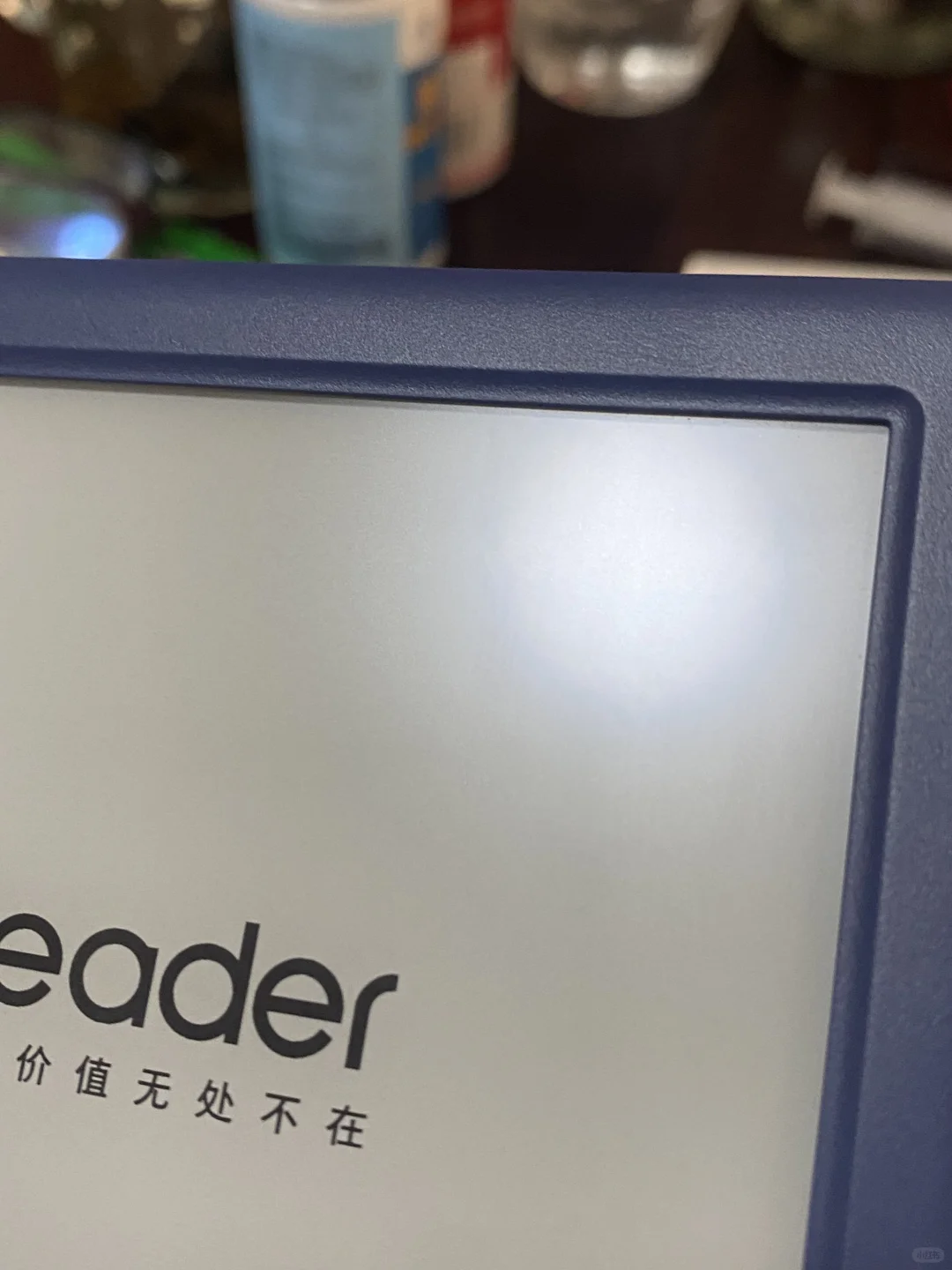 掌阅neo2换到旧货了？