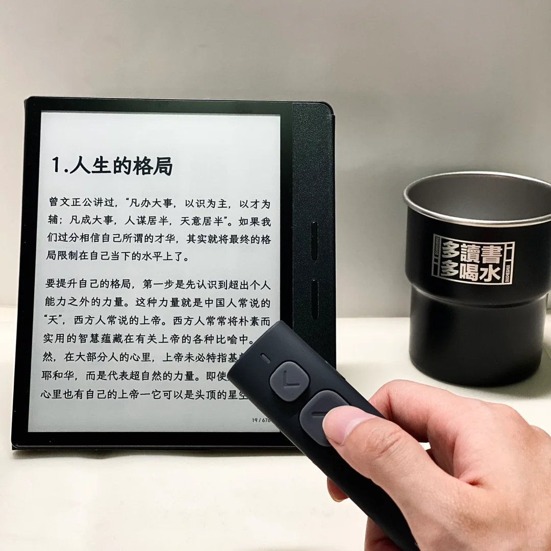 1218 元拿下掌阅o4t