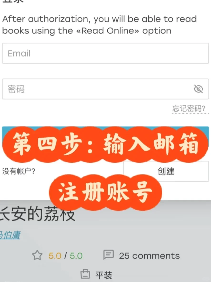 Zlibrary图书最新地址坐标不变25年2月25日