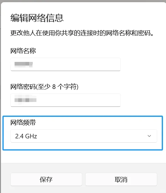 掌阅封闭系统安装第三方应用过程tips