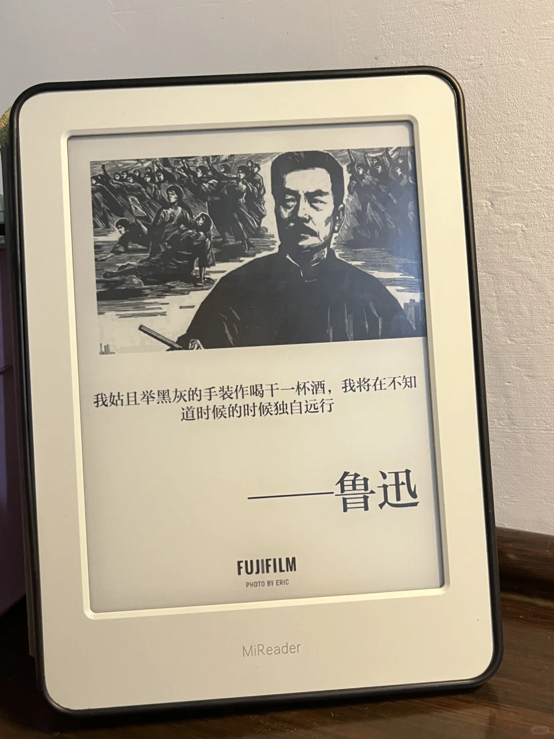 小米多看实在貌美