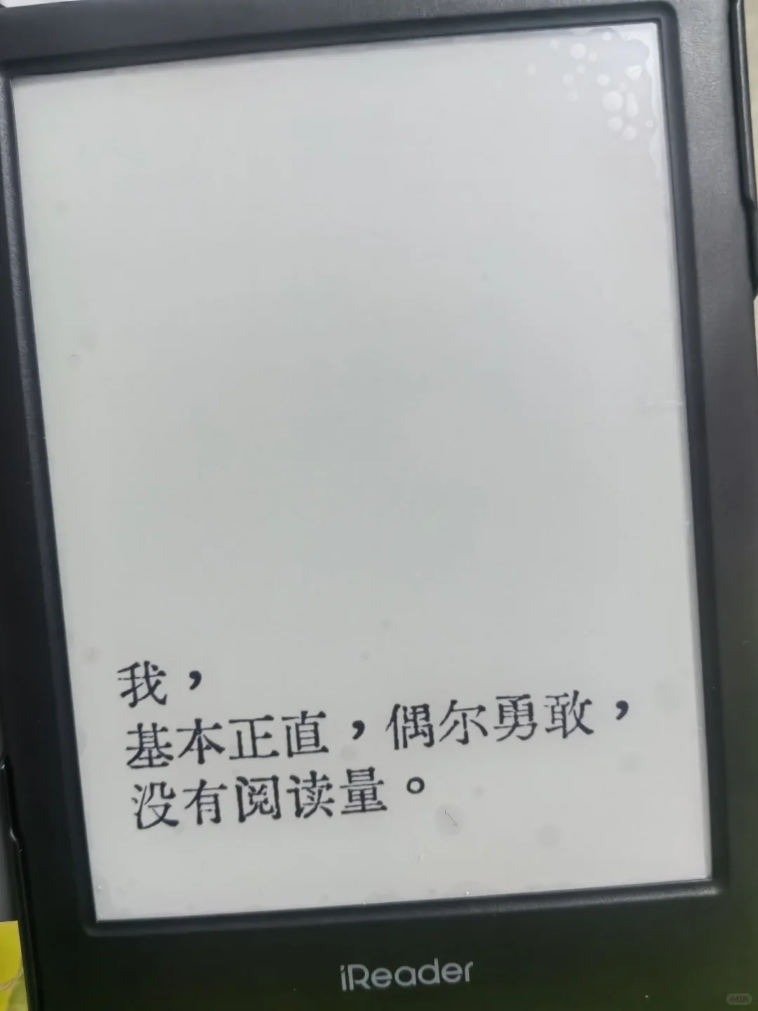 新入的light3非常好用