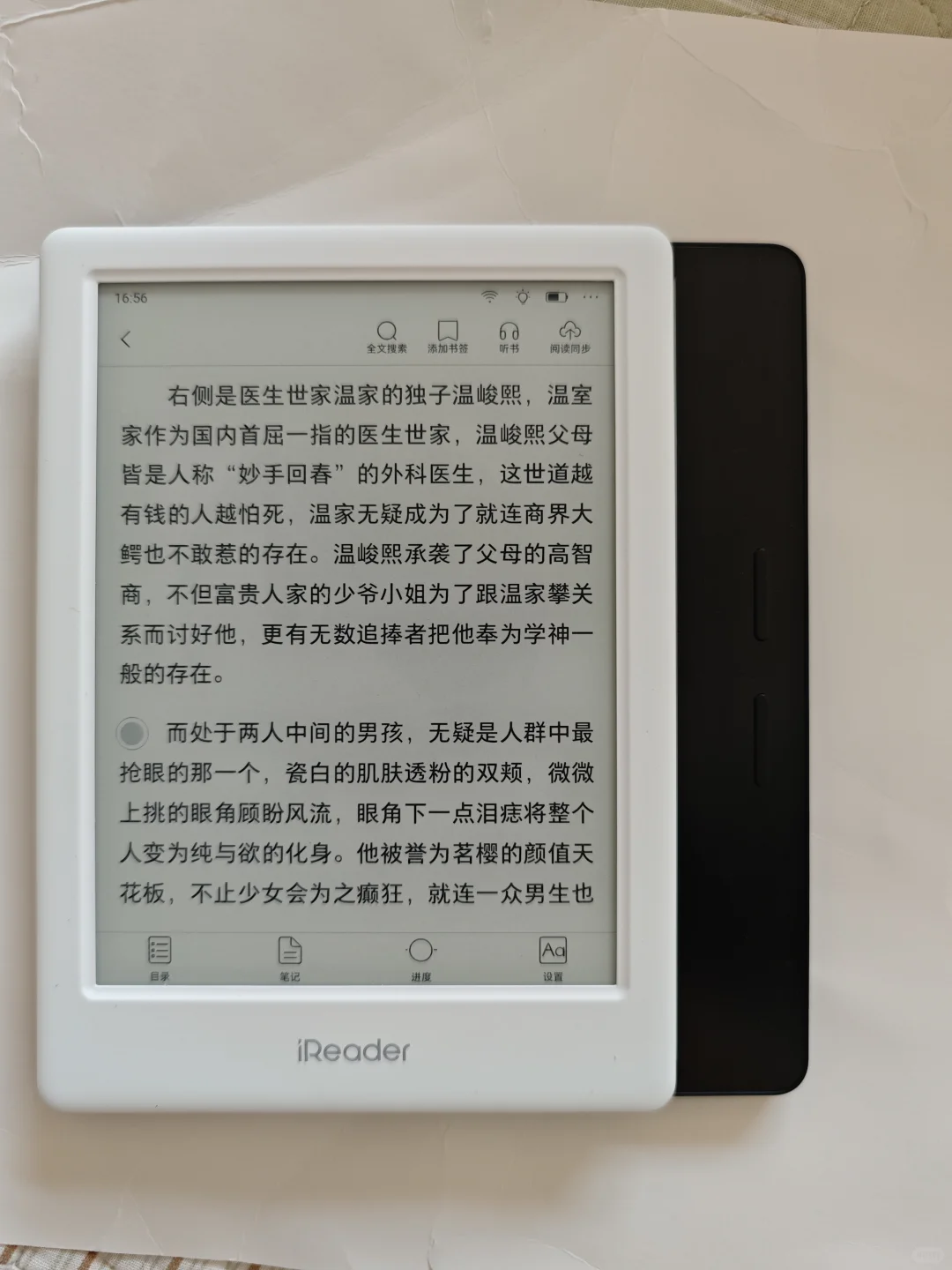 纯小白分享掌阅o4t和light3使用感受