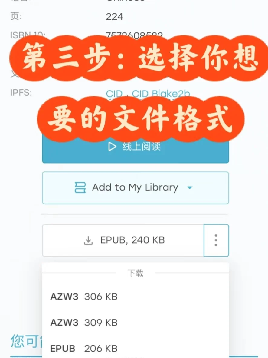 Zlibrary图书最新地址坐标不变25年2月25日