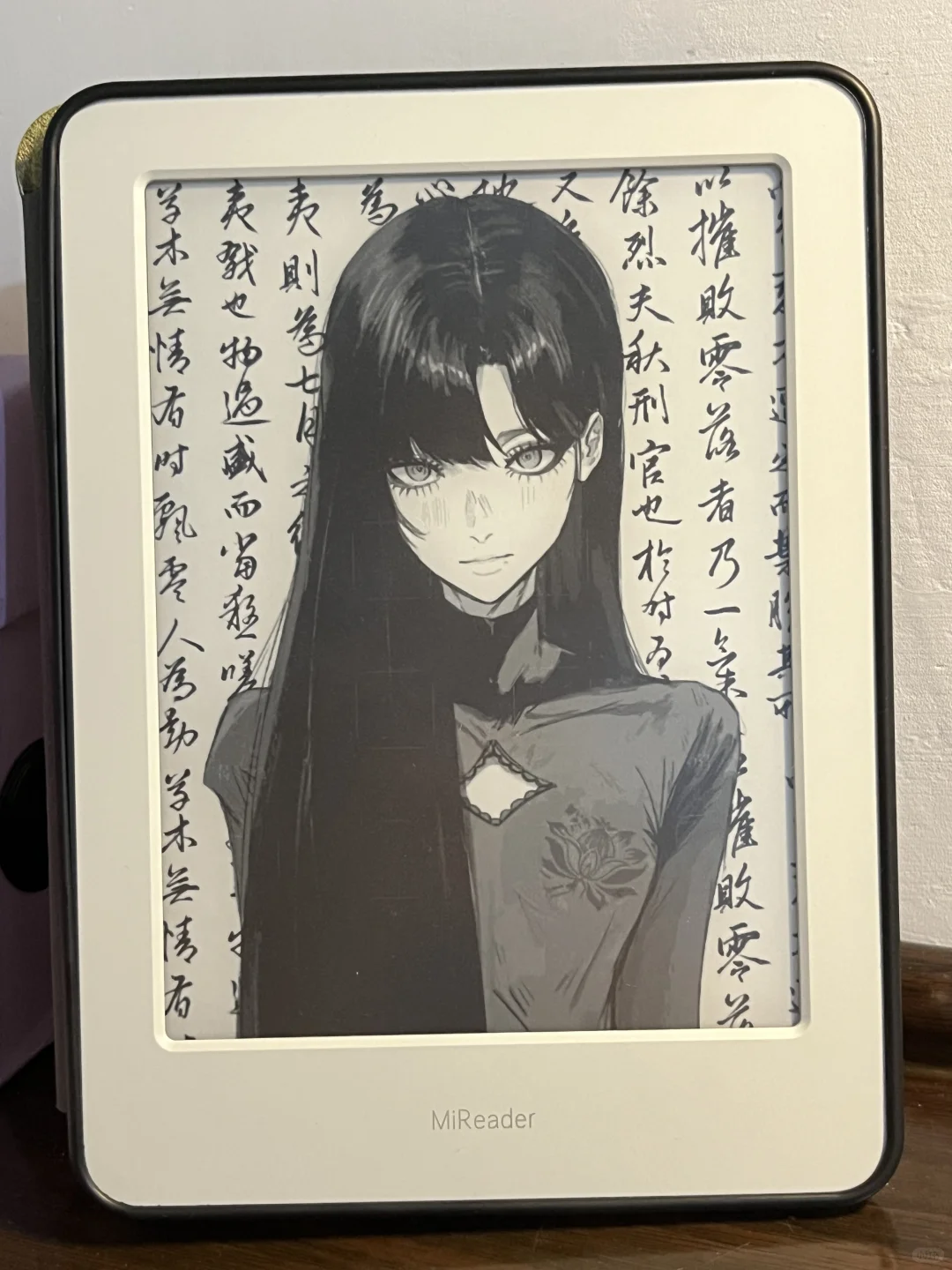 小米多看实在貌美