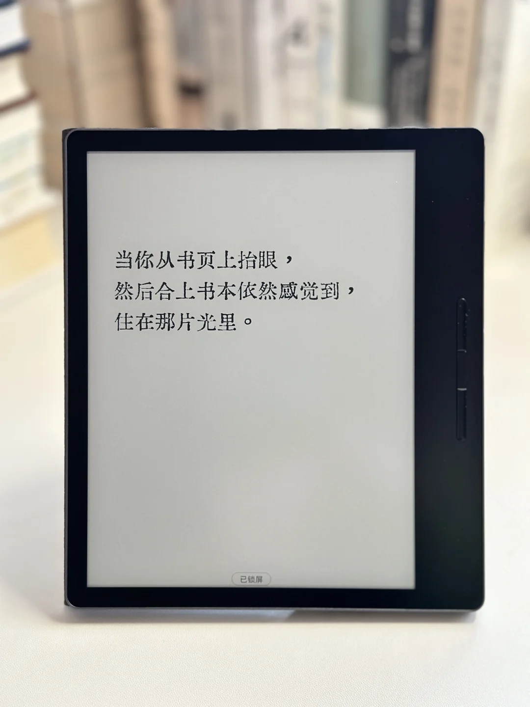 ：想看你的电纸书壁纸👀
