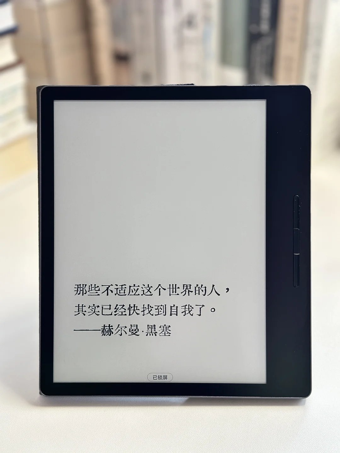 ：想看你的电纸书壁纸👀