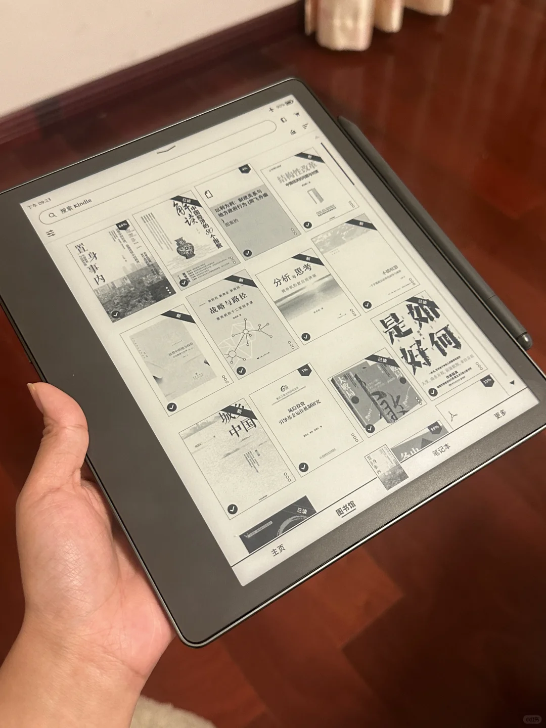 吐血出kindle scribe 手写阅读器（一代）