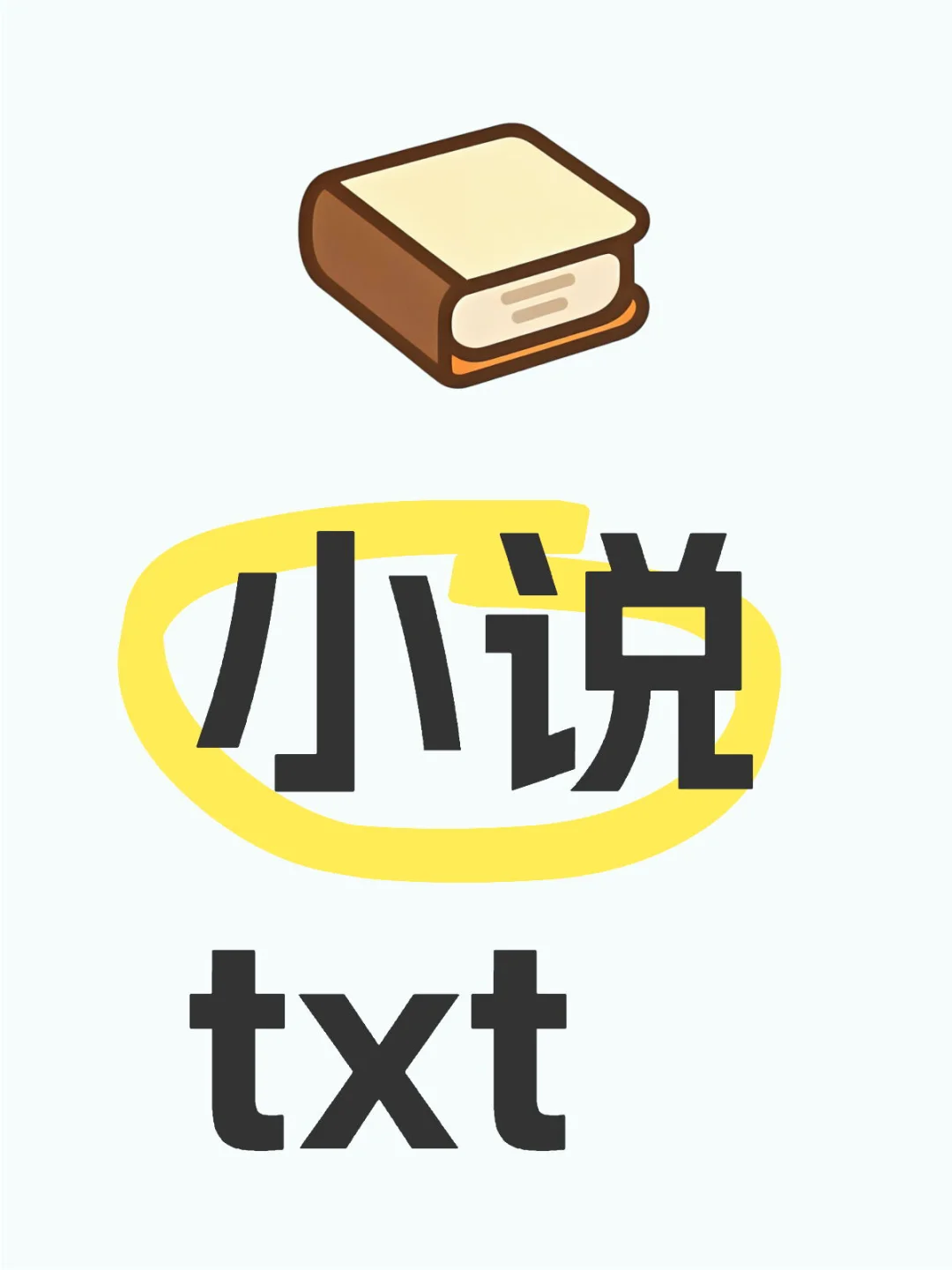 可以传p3p4电话手表阅读器