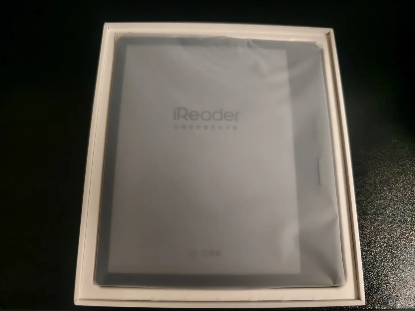 掌阅iReader Ocean 4C对比文石T10C墨水屏