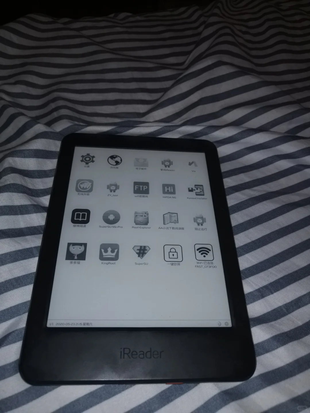 掌阅iReader Plus