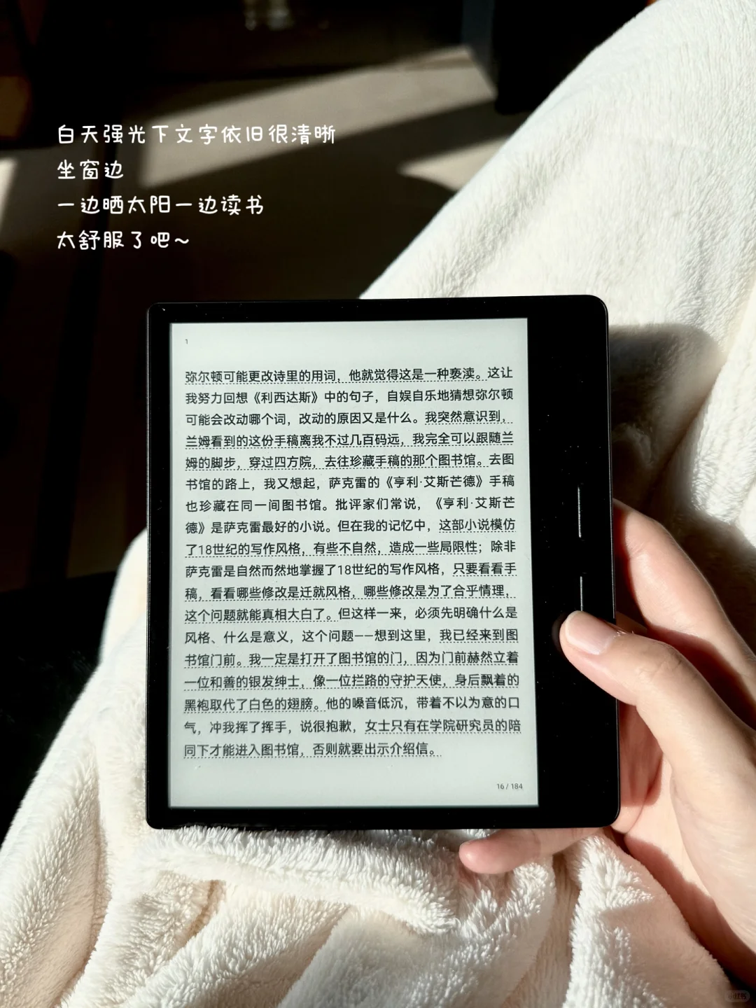 INFJ moments：春天高含金量瞬间💕