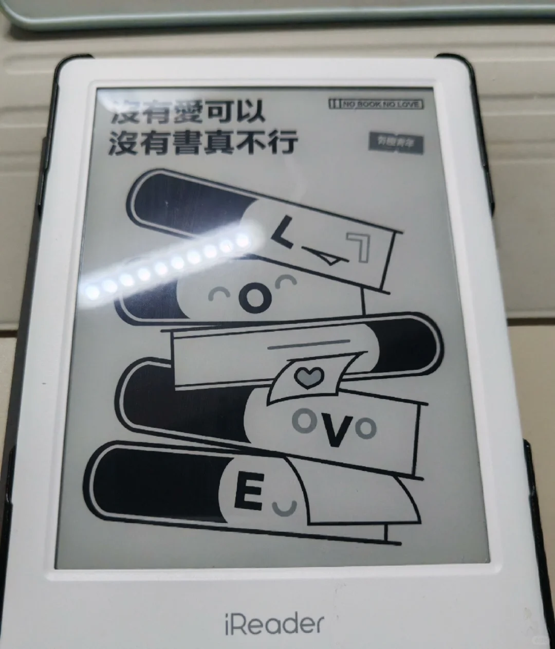闲置出物，掌阅light3