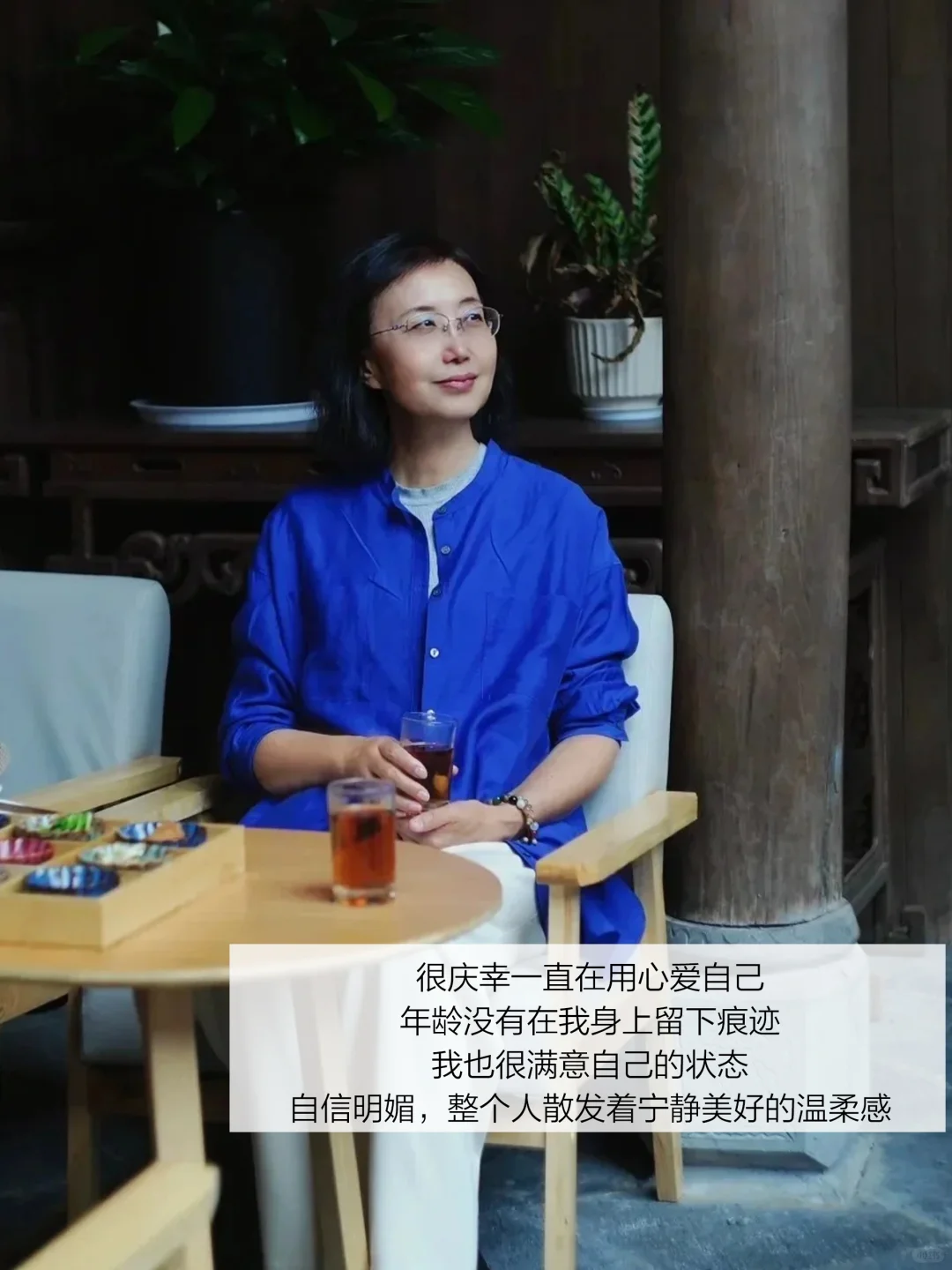 55岁退休|我是如何避开更年期断崖衰老的