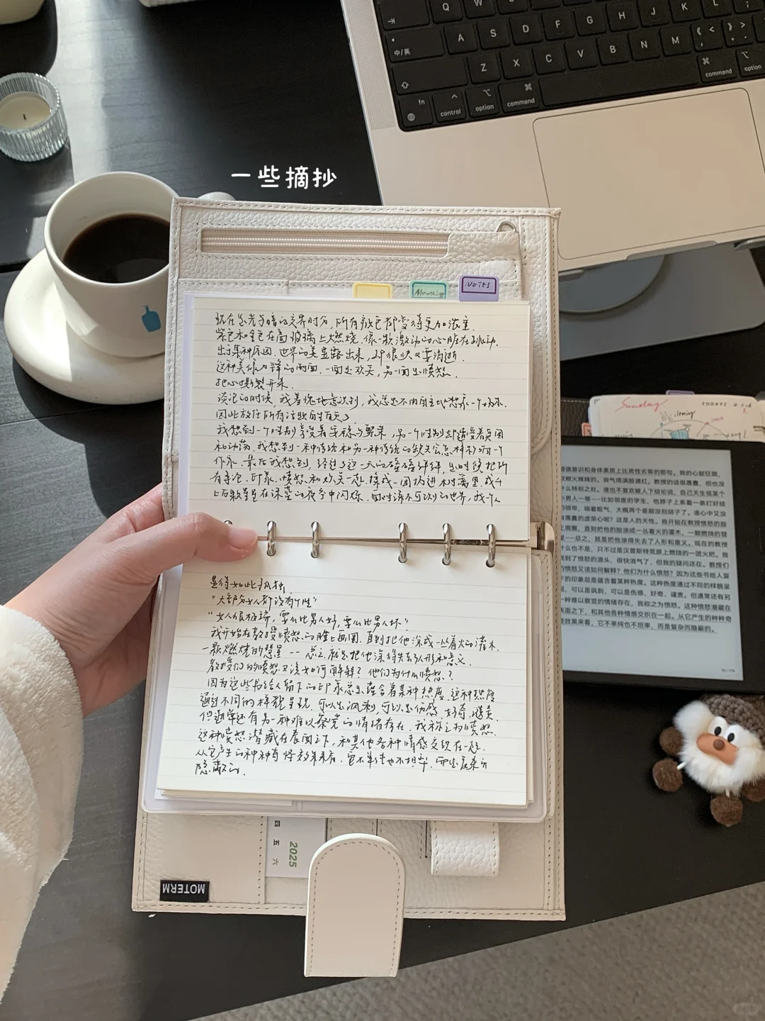 INFJ moments：春天高含金量瞬间💕