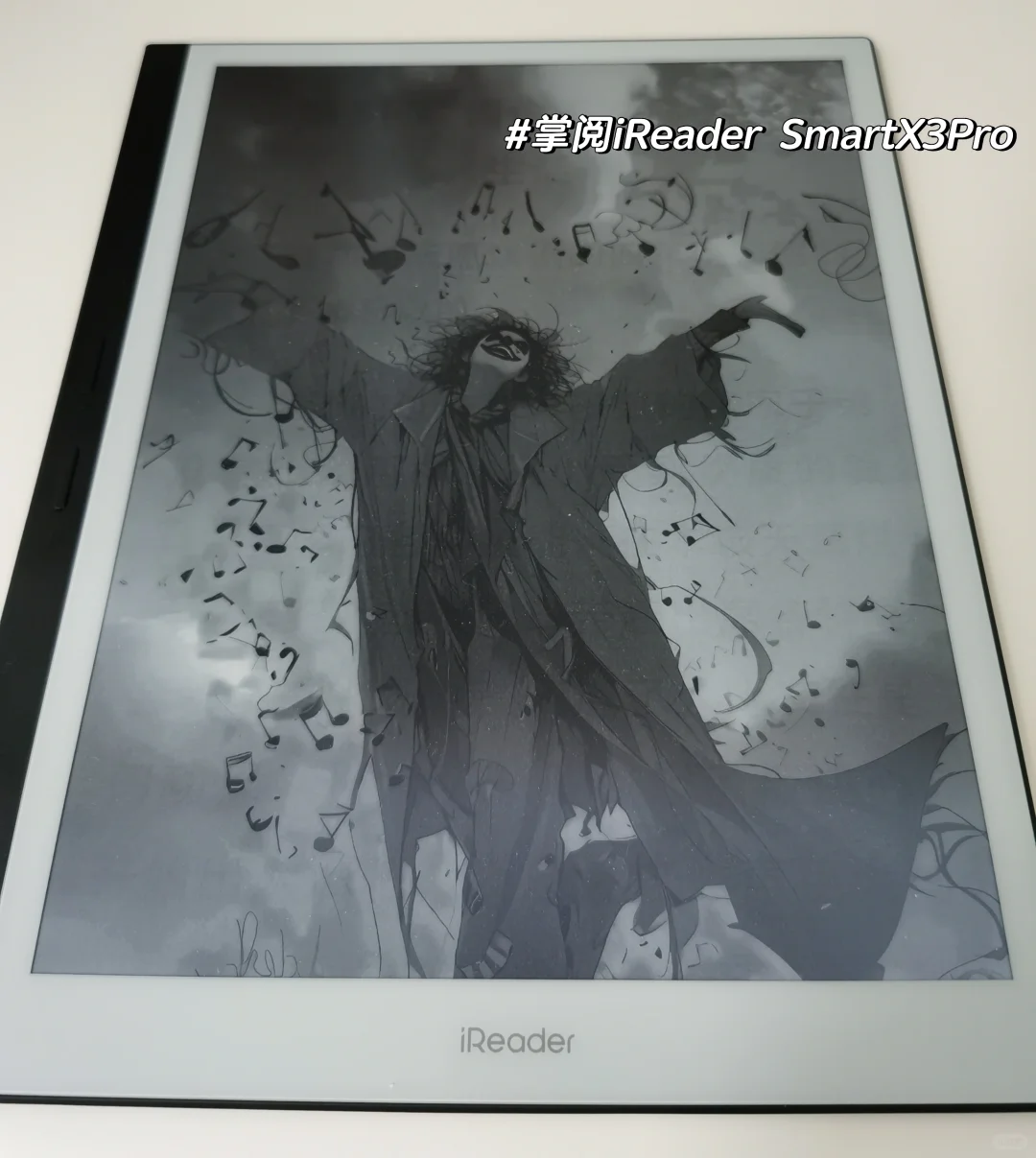 掌阅iReader SmartX3Pro
