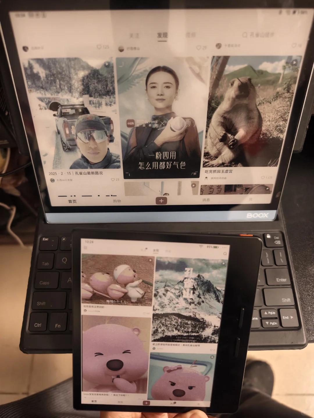 掌阅iReader Ocean 4C对比文石T10C墨水屏