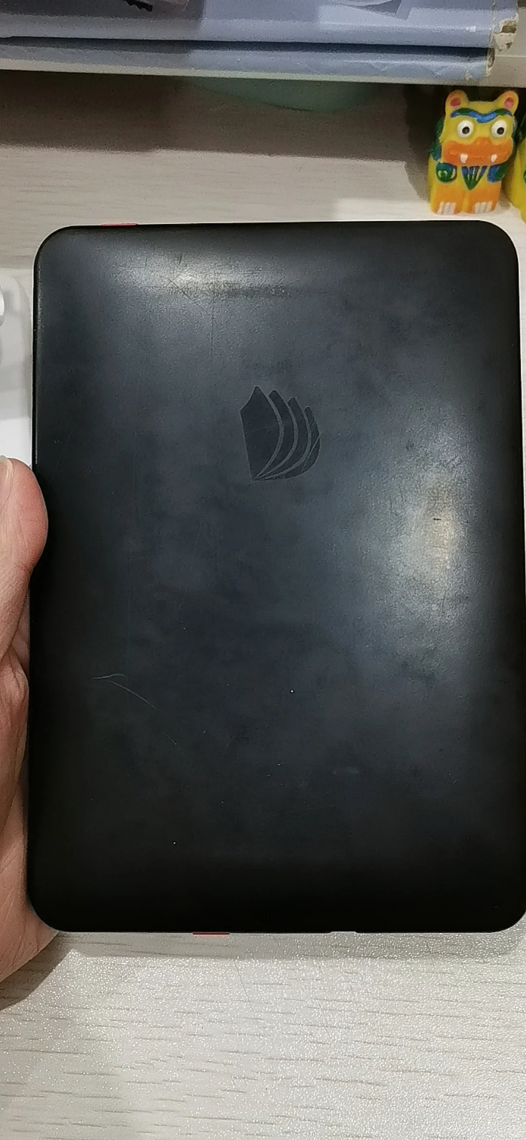 掌阅iReader Plus