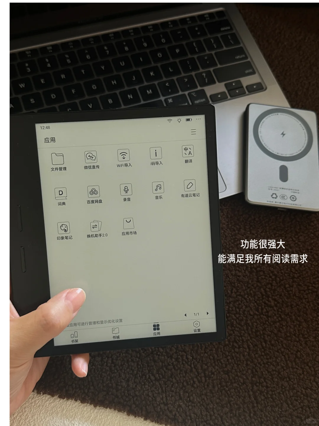 我发现长期主义的人都有一个共性