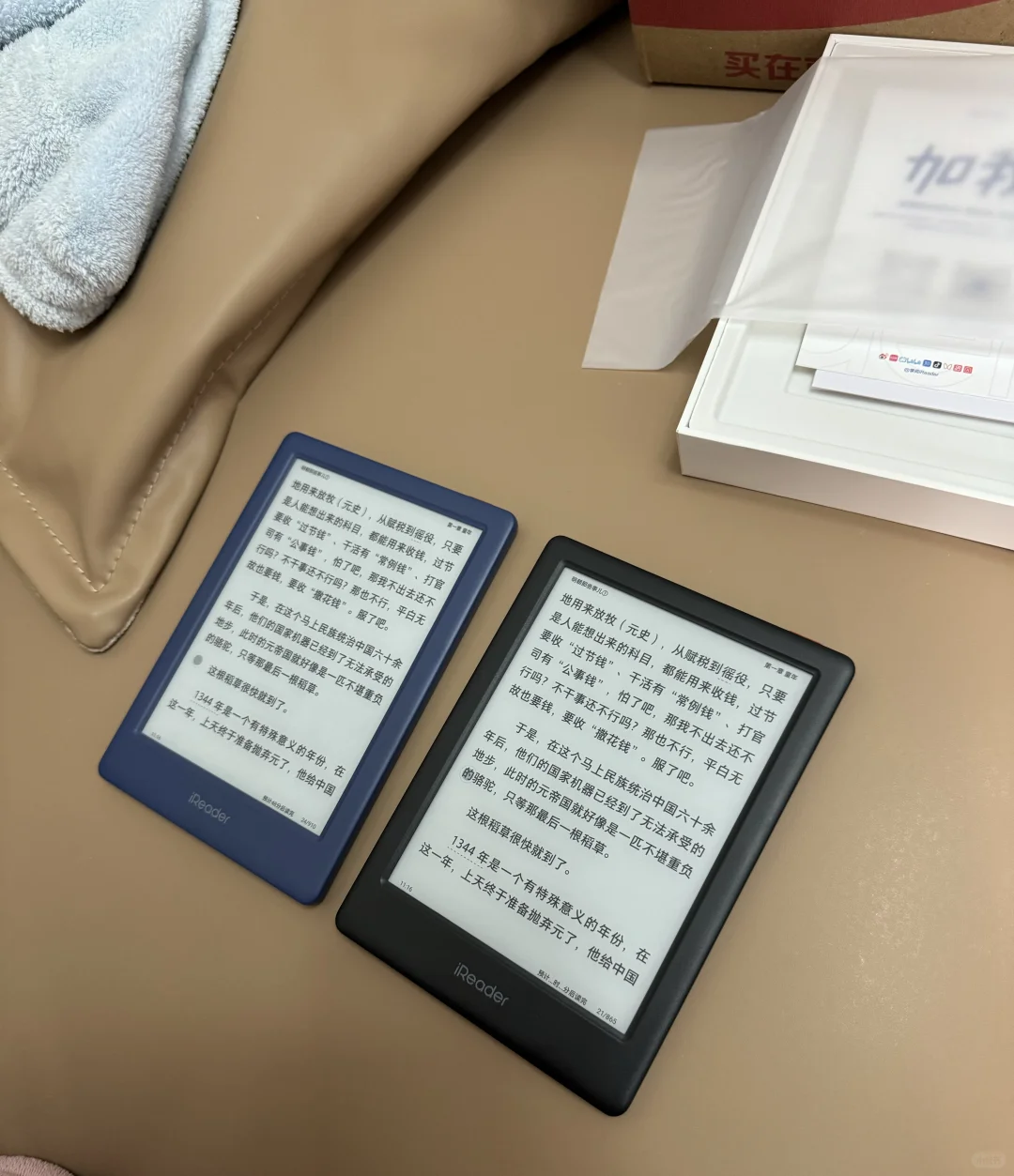 纠结了很久蓝色还是黑色！