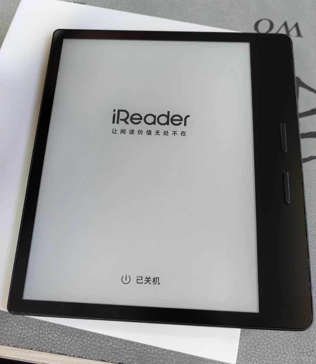 掌阅ocean4长续航拆箱