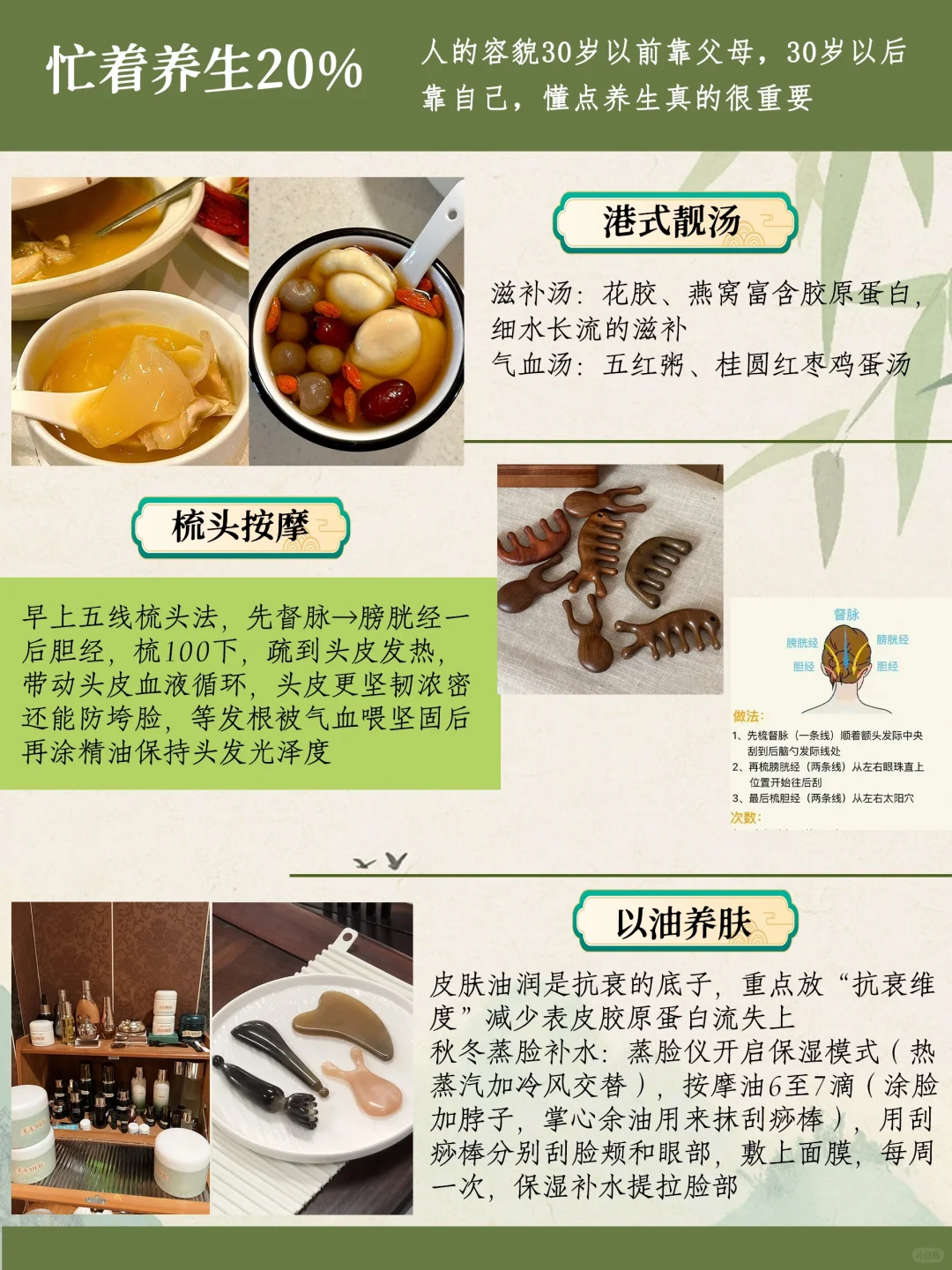 55岁退休|我是如何避开更年期断崖衰老的