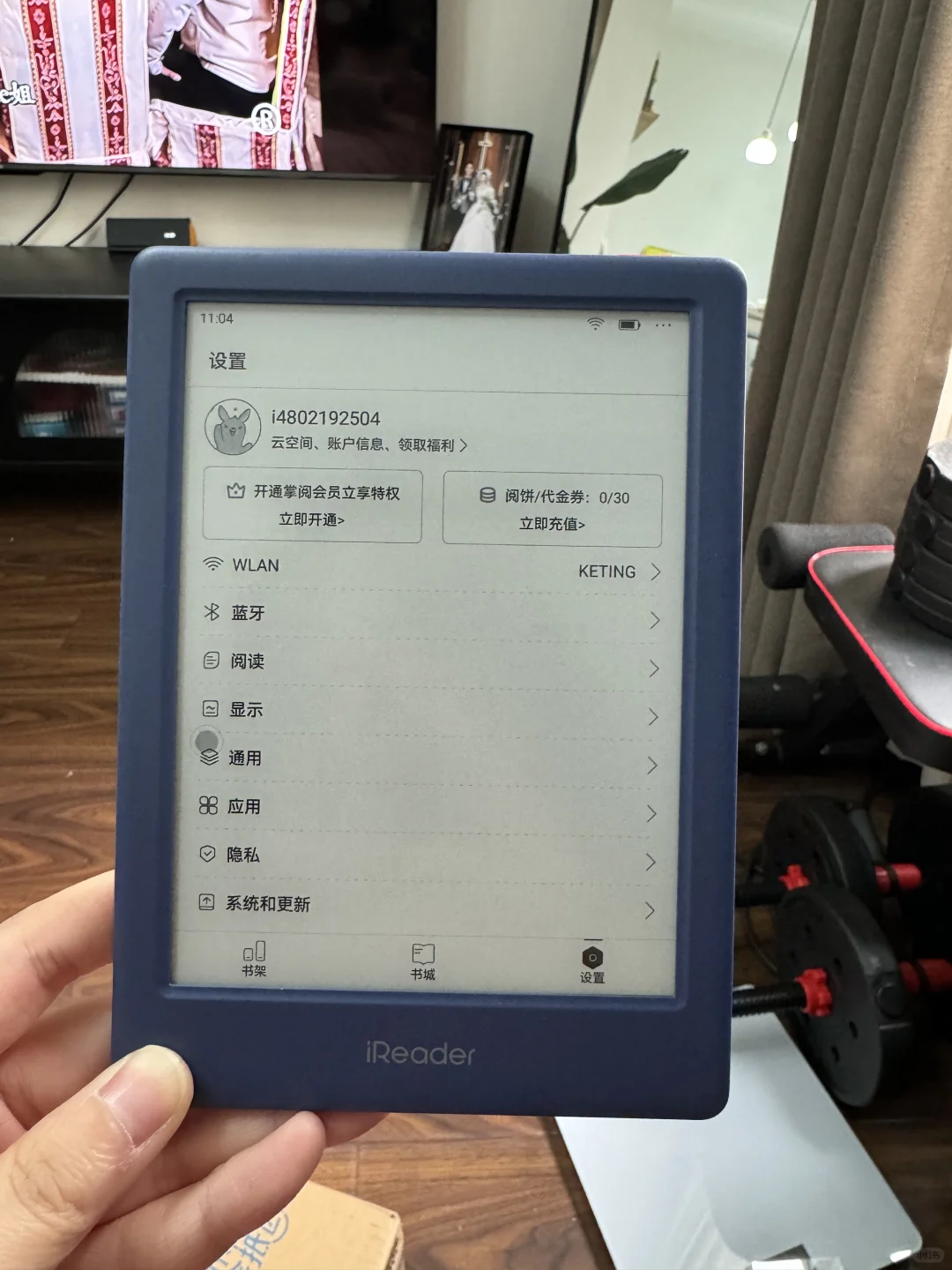 纠结了很久蓝色还是黑色！
