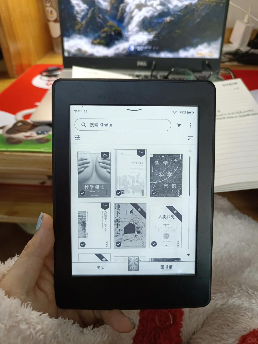 kindle最强传书法含教程