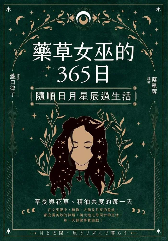 📚一次性打包都送你🎁