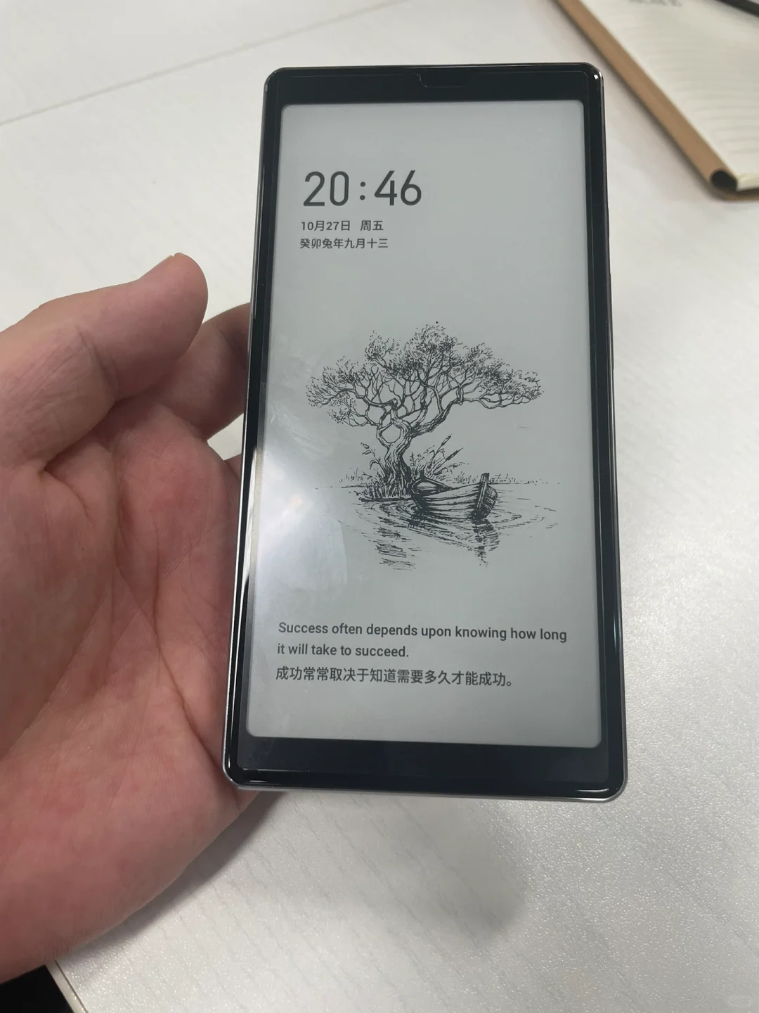 海信touchlite