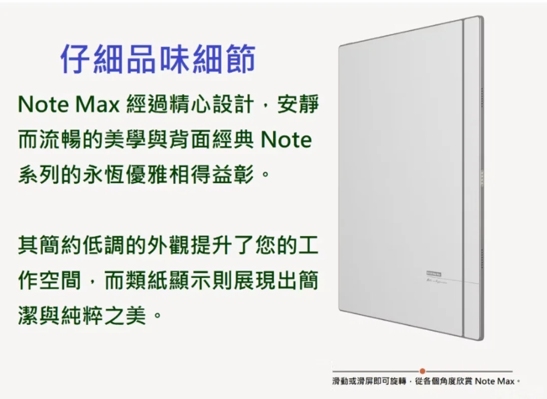 专为考研、读博、研究、PDF阅读而生
