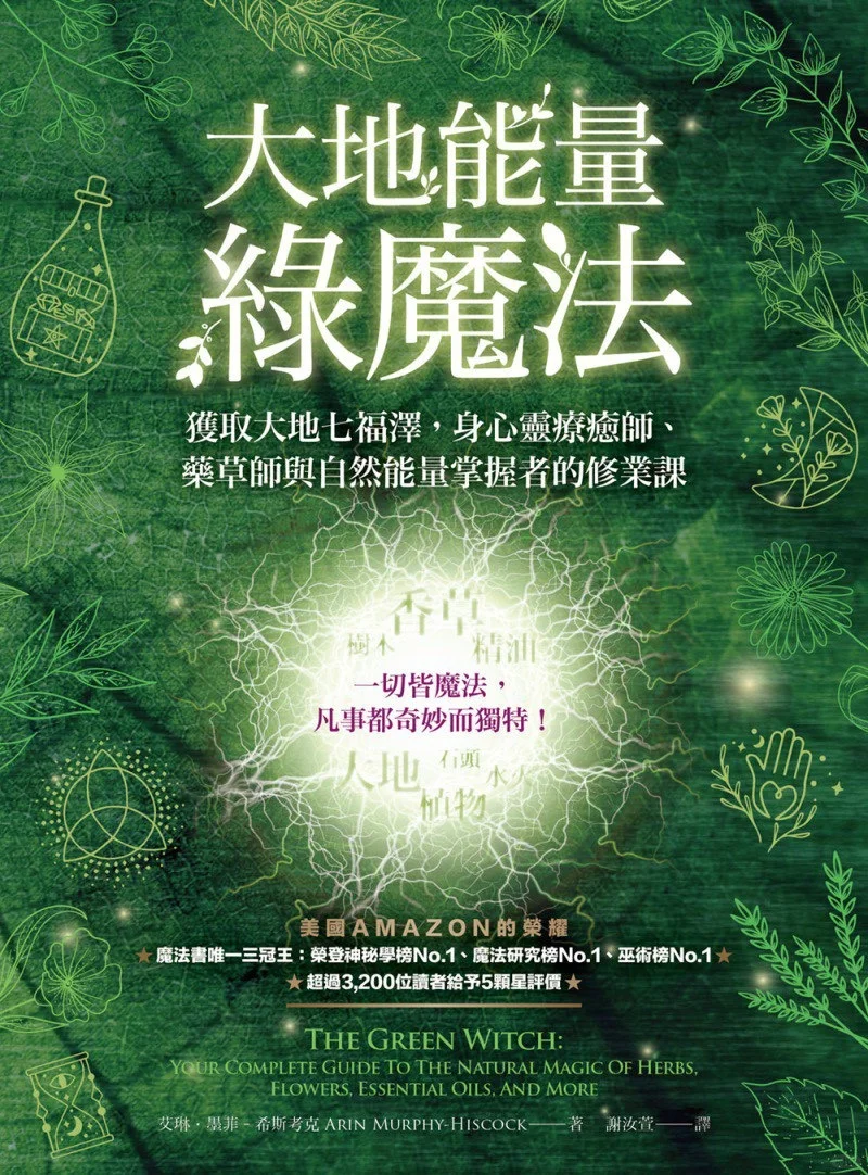 📚一次性打包都送你🎁