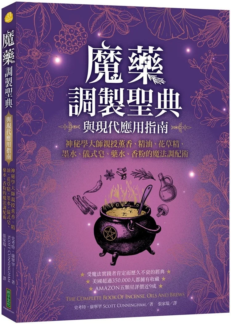 📚一次性打包都送你🎁