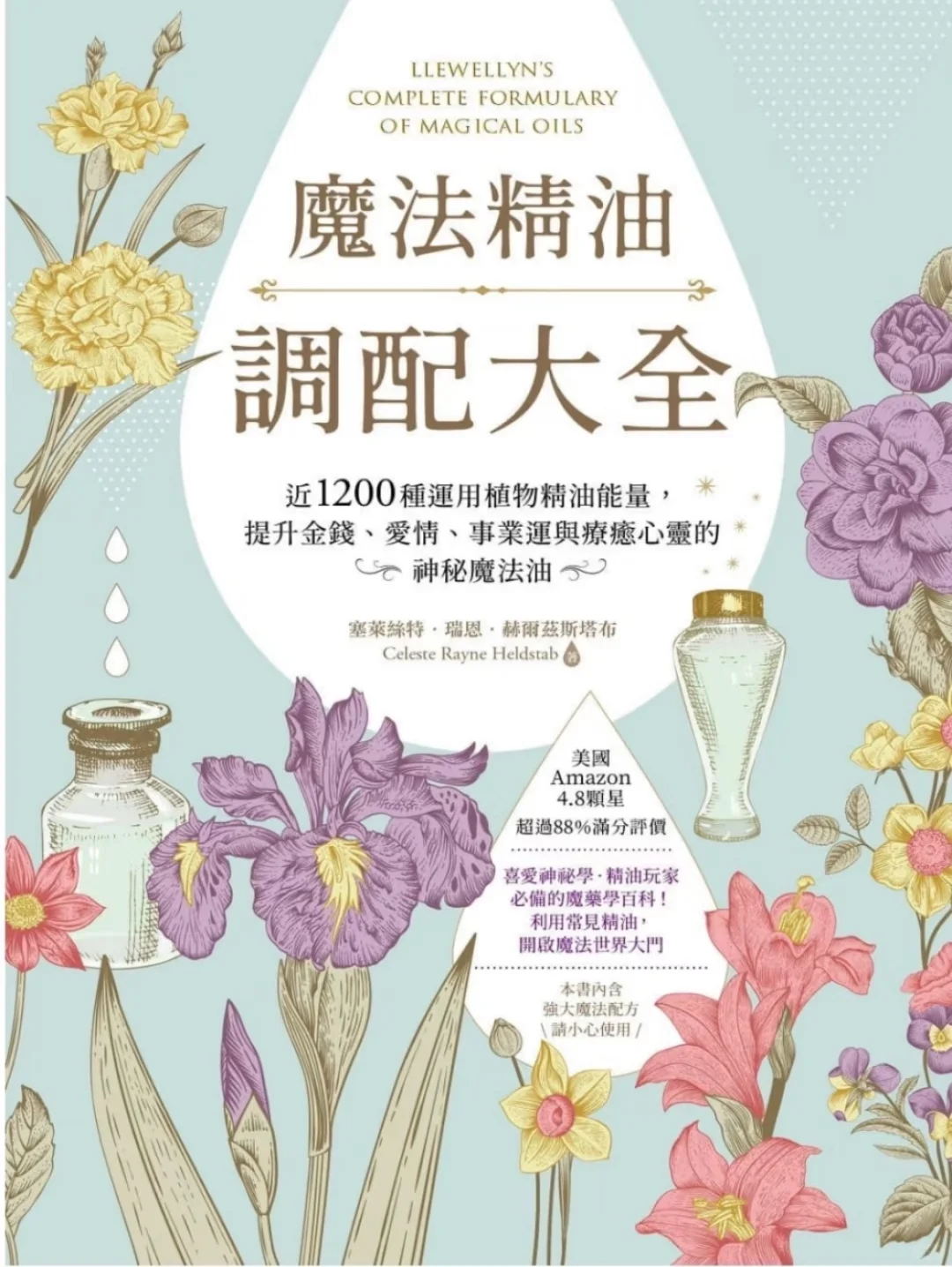 📚一次性打包都送你🎁